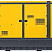 Дизельный генератор Atlas Copco QES 1250 с АВР ДизельЭнергоРесурс