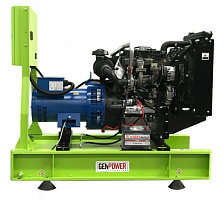 Дизельный генератор GenPower GPR-GNP 88 OTO ATS ДизельЭнергоРесурс